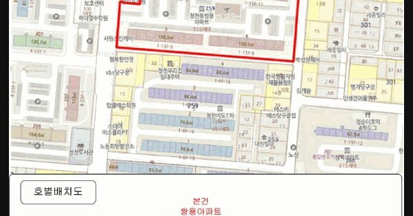 물건 대표 이미지