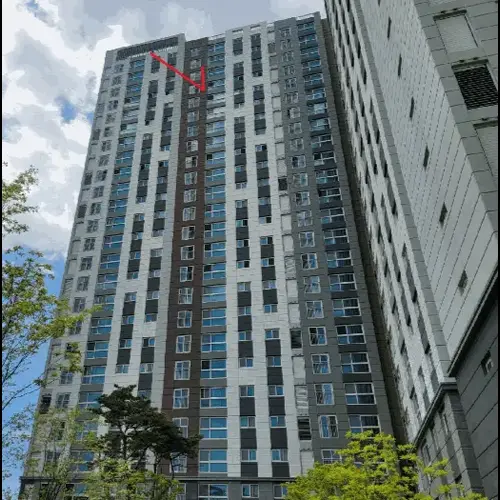 물건 사진