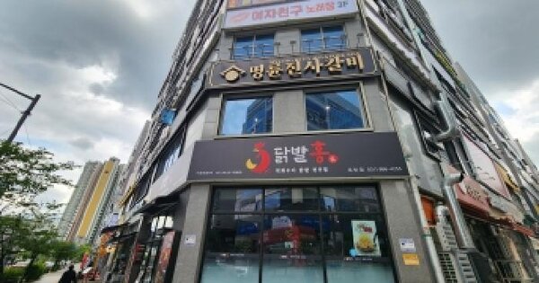 물건 대표 이미지