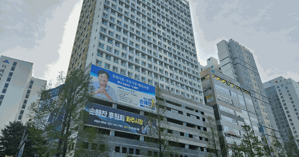 경기도 파주시 와동동 1454 엠버418오피스텔  11층1107호 오피스텔 경매 물건 이미지