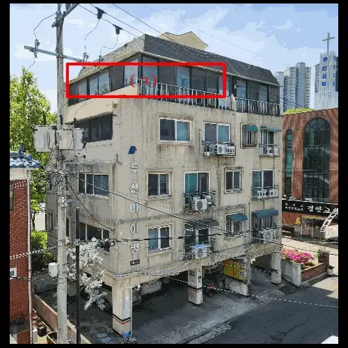 물건 사진