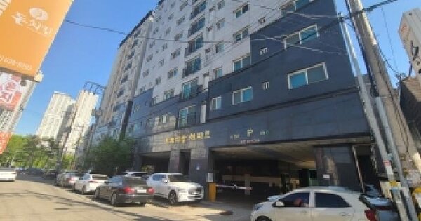 물건 대표 이미지