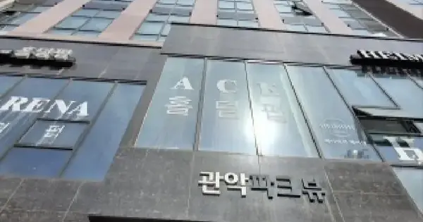 서울특별시 관악구 신림동 1568-5 더위일관악파크뷰  14층1408호 오피스텔 경매 물건 이미지