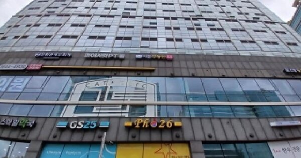 물건 대표 이미지