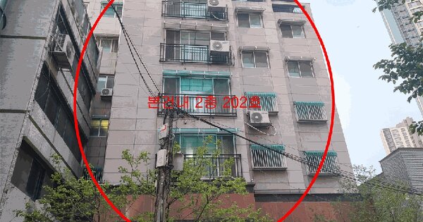 물건 대표 이미지
