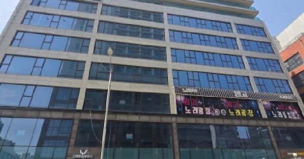 물건 대표 이미지