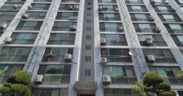 대전광역시 유성구 송강동 200-1 한솔아파트 103동 4층405호 아파트 경매 물건 이미지