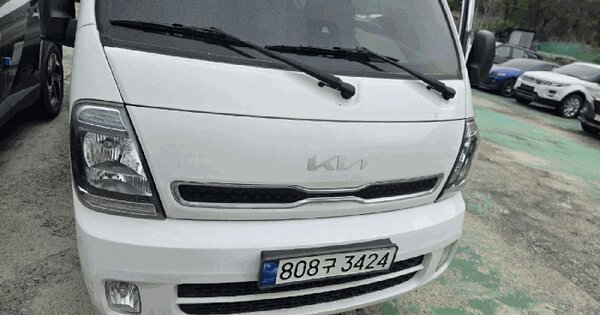 화물차 경매 물건 이미지