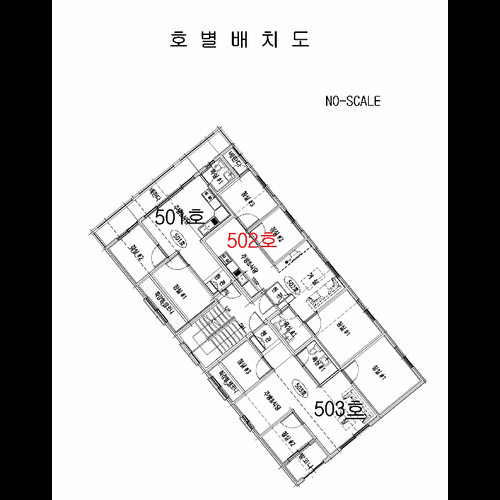 물건 사진