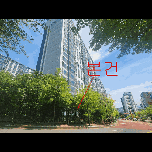 물건 사진