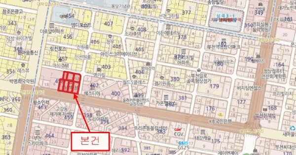물건 대표 이미지