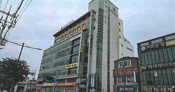 물건 대표 이미지