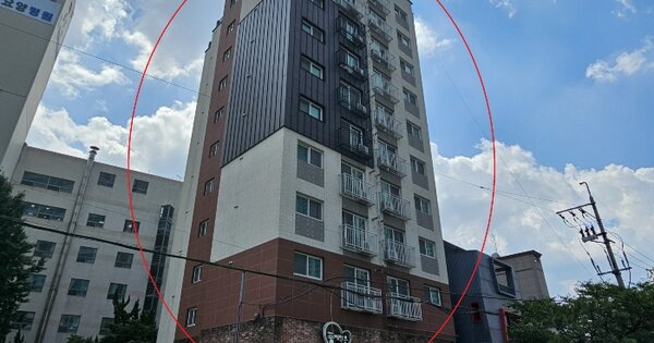 부산광역시 동래구 명륜동 2-30 품에안은  4층403호 오피스텔 경매 물건 이미지