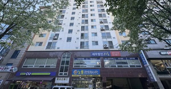 물건 대표 이미지