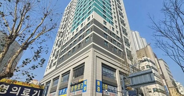 물건 대표 이미지