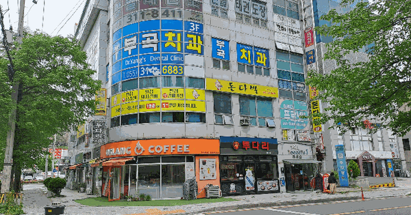 경상남도 김해시 장유로 180, 3층301호 (부곡동,투투스빌딩1관) 근린상가 경매 물건 이미지