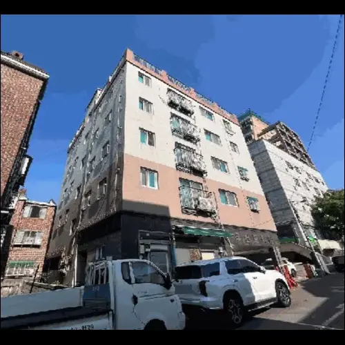 물건 사진