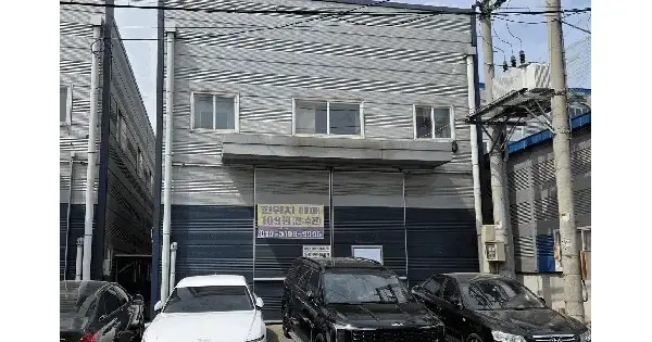 대구광역시 북구 노원동3가 187-71  공장 경매 물건 이미지