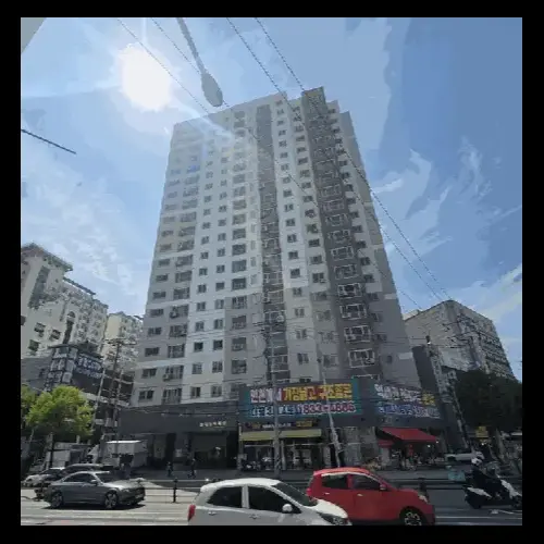 물건 사진