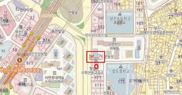 물건 대표 이미지