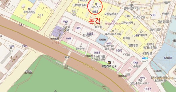 물건 대표 이미지