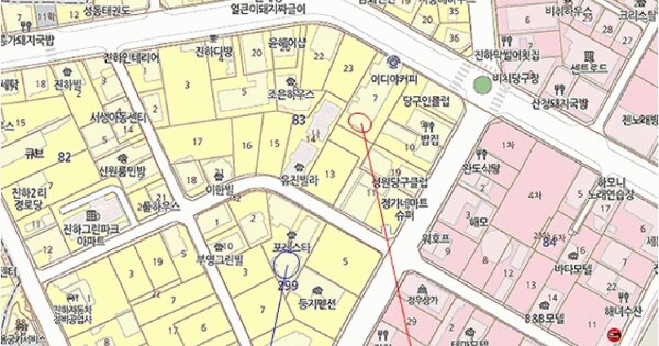 물건 대표 이미지