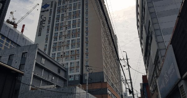 물건 대표 이미지