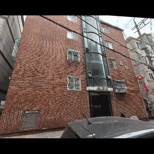 물건 사진