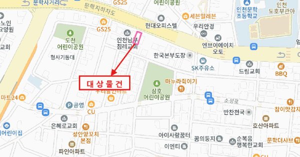 물건 대표 이미지
