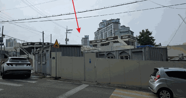 대전광역시 동구 용운동 510-66 대지 경매 물건 이미지