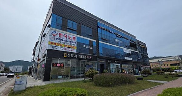 물건 대표 이미지