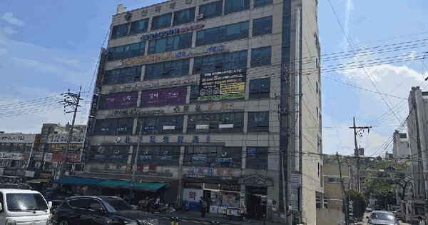 물건 대표 이미지