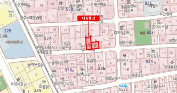 물건 대표 이미지