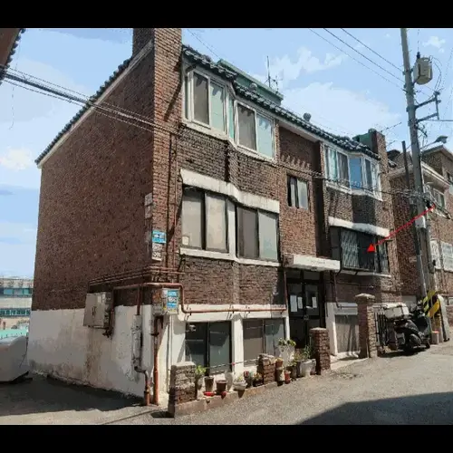 물건 사진