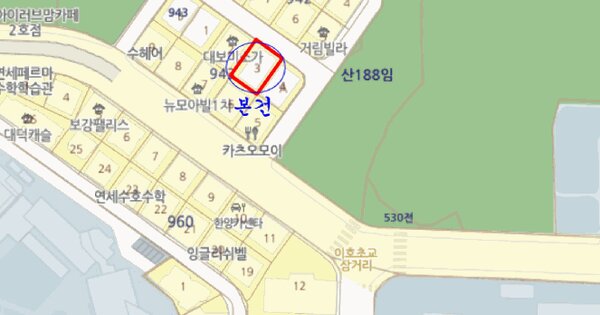 물건 대표 이미지