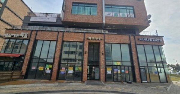 물건 대표 이미지