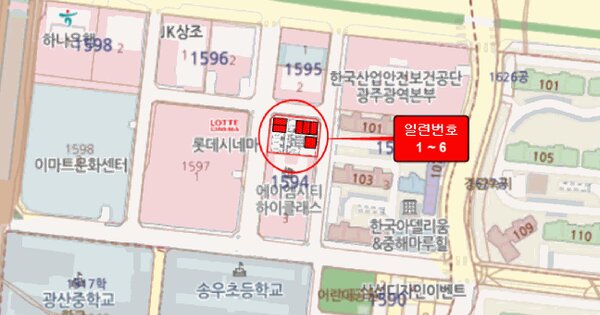 물건 대표 이미지