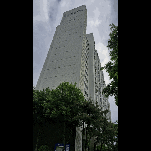 물건 사진