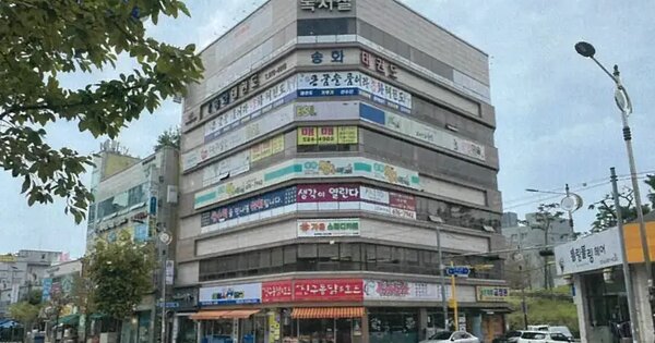 물건 대표 이미지