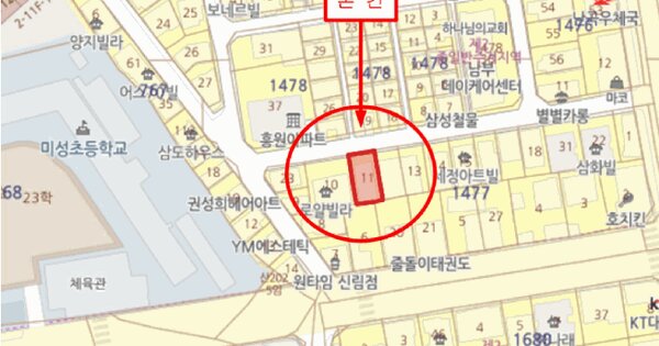 물건 대표 이미지