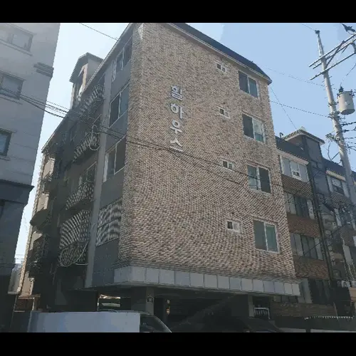 물건 사진