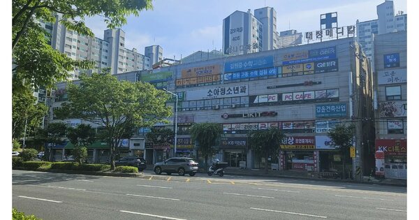 물건 대표 이미지