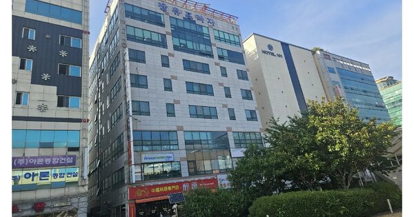 물건 대표 이미지