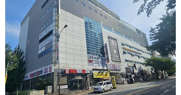 물건 대표 이미지