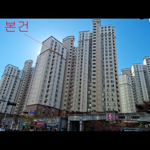 물건 사진