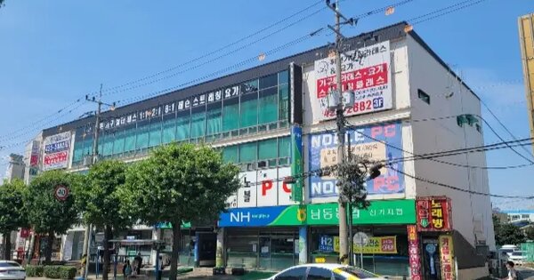 물건 대표 이미지