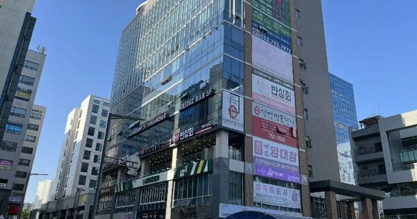 물건 대표 이미지