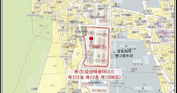 물건 대표 이미지