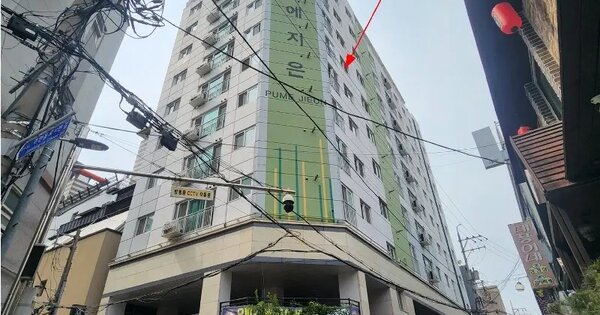 물건 대표 이미지