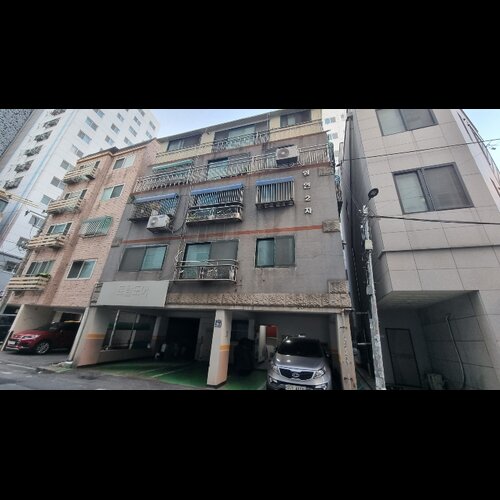 물건 사진